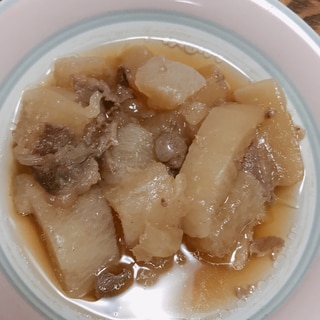 牛脂で大根と牛肉の炒め煮